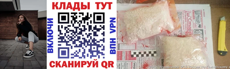 Где найти наркотики Десногорск Cocaine  Гашиш  Марихуана 