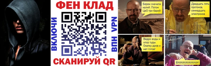 Амфетамин 97% Десногорск