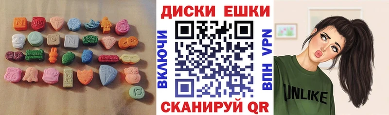 что такое   Десногорск  Ecstasy Punisher 