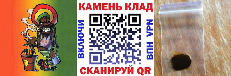 mega ONION  наркота  Десногорск  ГАШИШ ice o lator 