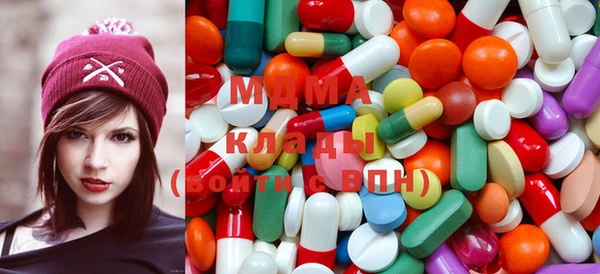винт Богородицк
