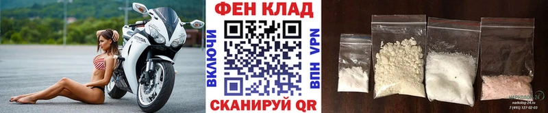 Первитин витя Десногорск